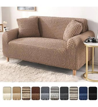 Furkanticaret Polyester Bürümcük-Likralı Süngersiz Kapitone Giydirmeli Kahverengi Üçlü Koltuk Örtüsü 230x180 cm