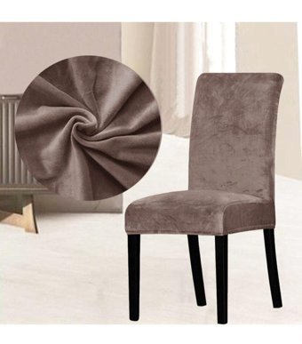 Rüzgar Ticaret Kadife Likralı Jakarlı Süngerli Çiçek Desenli Su Geçirmez Kahverengi Tekli Koltuk Örtüsü 170x210 cm