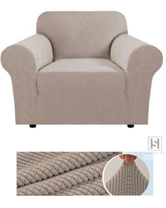 Heytgah Bambu - Pamuklu Süngersiz Düz Giydirmeli Kahverengi Tekli Koltuk Örtüsü 75x115 cm
