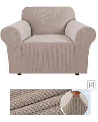 Heytgah Bambu - Pamuklu Süngersiz Düz Giydirmeli Kahverengi Tekli Koltuk Örtüsü 75x115 cm