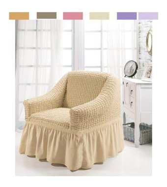 Uygar Home Pamuklu - Polyester Bürümcük-Likralı Drapeli Süngerli Düz Giydirmeli Bej Tekli Koltuk Örtüsü 75x115 cm