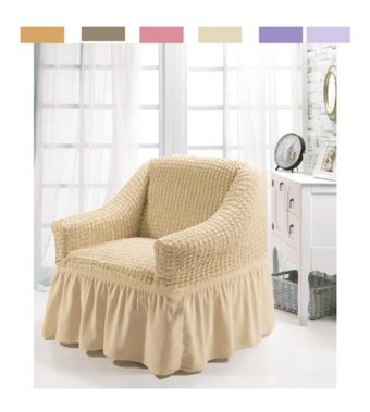 Uygar Home Pamuklu - Polyester Bürümcük-Likralı Drapeli Süngerli Düz Giydirmeli Bej Tekli Koltuk Örtüsü 75x115 cm