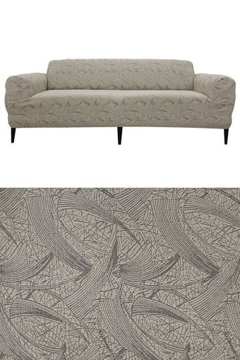 Tuchmall Polyester Likralı Jakarlı Süngerli Geometrik Desenli Giydirmeli Kahverengi Tekli Koltuk Örtüsü 180x230 cm