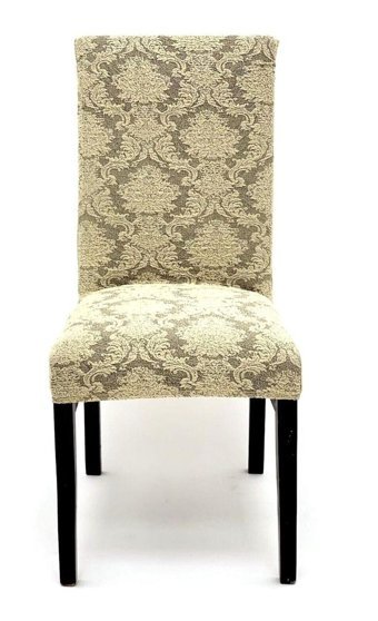 Karahanlı Pamuklu - Polyester Likralı Jakarlı Süngersiz Düz Giydirmeli Kahverengi Tekli Koltuk Örtüsü 34x48 cm