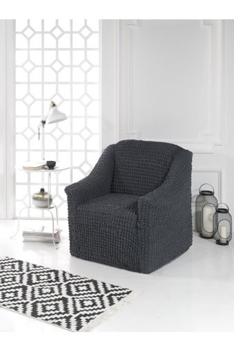 Elgeyar Polyester Bürümcük Jakarlı Süngersiz Armürlü Giydirmeli Gri Tekli Koltuk Örtüsü 90x140 cm