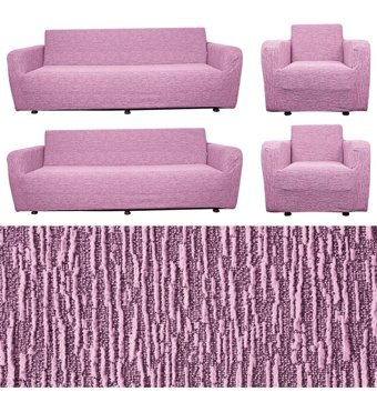 Bibaha Pamuklu Jakarlı Süngersiz Düz Giydirmeli Lastikli Pembe Dörtlü Koltuk Örtüsü 180x230 cm