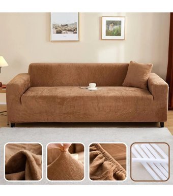 Uzhanem Pamuklu - Polyester Likralı Süngerli Düz Giydirmeli Kahverengi Tekli Koltuk Örtüsü 180x230 cm