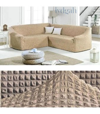 Iydgah Polyester Bürümcük Süngersiz Kapitone Giydirmeli Gri L Koltuk Koltuk Örtüsü 300x450 cm