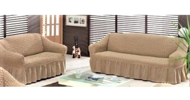 Rüzgar Ticaret Pamuklu - Polyester Bürümcük Jakarlı Süngerli Düz Su Geçirmez Kahverengi Üçlü Koltuk Örtüsü 170x210 cm