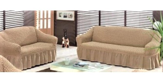 Rüzgar Ticaret Pamuklu - Polyester Bürümcük Jakarlı Süngerli Düz Su Geçirmez Kahverengi Üçlü Koltuk Örtüsü 170x210 cm