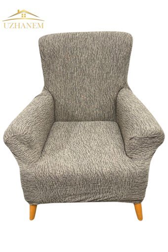 Uzhanem Pamuklu - Polyester Likralı Jakarlı Süngerli Çizgili Giydirmeli Kahverengi Tekli Koltuk Örtüsü 60x90 cm