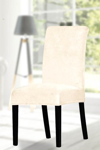 Elgeyar Kadife Düz Giydirmeli Bej Altılı Koltuk Örtüsü 35x50 cm
