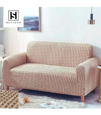 Heytgah Polyester Bürümcük Süngersiz Kapitone Giydirmeli Bej Üçlü Koltuk Örtüsü 180x230 cm