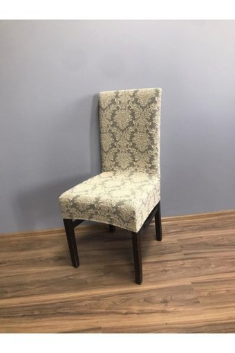 Karahanlı Pamuklu - Polyester Likralı Süngersiz Çiçek Desenli Giydirmeli Kahverengi Tekli Koltuk Örtüsü 34x48 cm