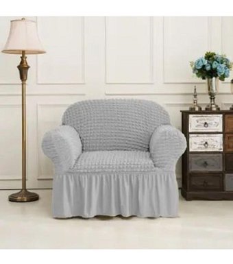 Elgeyar Pamuklu - Polyester Bürümcük Jakarlı Süngersiz Armürlü Giydirmeli Gri Tekli Koltuk Örtüsü 70x80 cm