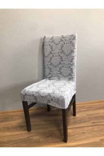 Karahanlı Pamuklu - Polyester Likralı Jakarlı Süngersiz Düz Giydirmeli Gri Tekli Koltuk Örtüsü 34x48 cm