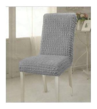 Ev Eşyan Polyester Bürümcük-Likralı Gri Koltuk Örtüsü 45x45 cm