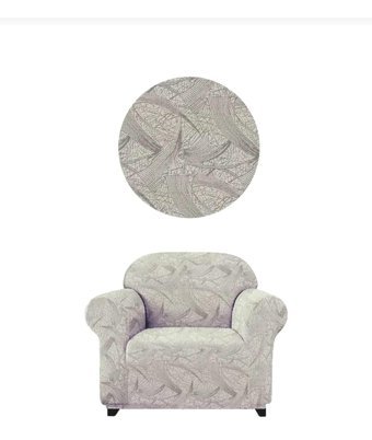 Akbu Polyester Süngersiz Giydirmeli Lastikli Bej Tekli Koltuk Örtüsü 75x120 cm