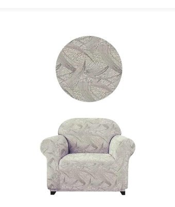 Akbu Polyester Süngersiz Giydirmeli Lastikli Bej Tekli Koltuk Örtüsü 75x120 cm
