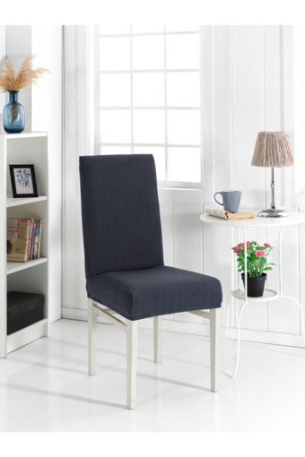 Hanemce Pamuklu - Polyester Likralı Antrasit Koltuk Örtüsü 35x45 cm
