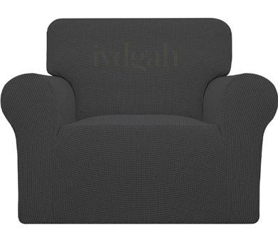 Iydgah Polyester Süngersiz Geometrik Desenli Giydirmeli Krem Tekli Koltuk Örtüsü 110x120 cm