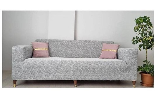Güzelevim Pamuklu - Polyester Jakarlı Süngersiz Kırçıllı Giydirmeli Gri 3-2-1-1 Koltuk Örtüsü 180x230 cm