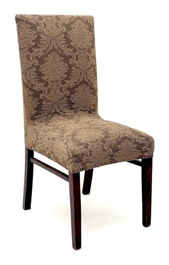 Karahanlı Pamuklu - Polyester Likralı Jakarlı Süngersiz Çiçek Desenli Giydirmeli Kahverengi Tekli Koltuk Örtüsü 34x48 cm