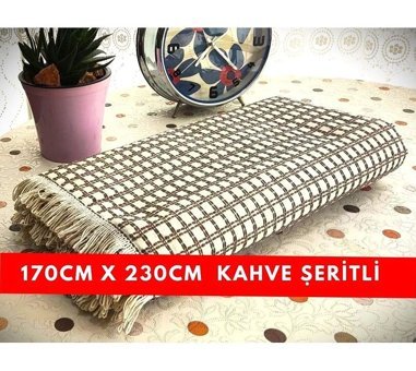 A.Z.H. Windores Pamuklu - Polyester Süngersiz Armürlü Bej-Kahverengi Tekli Koltuk Örtüsü 170x230 cm