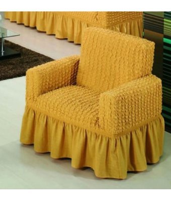 Elgeyar Pamuklu - Polyester Bürümcük Jakarlı Süngersiz Armürlü Giydirmeli Sarı Tekli Koltuk Örtüsü 70x80 cm