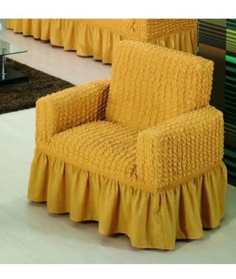 Elgeyar Pamuklu - Polyester Bürümcük Jakarlı Süngersiz Armürlü Giydirmeli Sarı Tekli Koltuk Örtüsü 70x80 cm
