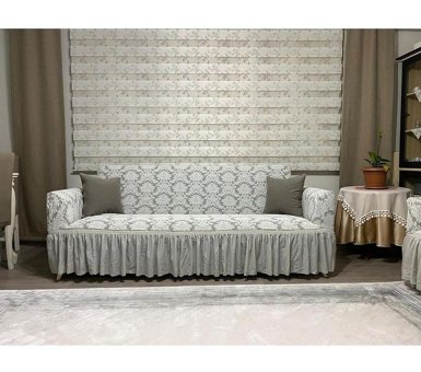 Uyumev Pamuklu - Polyester Likralı Drapeli Süngerli Çiçek Desenli Giydirmeli Bej Tekli Koltuk Örtüsü 180x230 cm