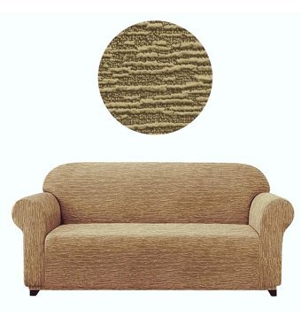 Sahibnur Polyester Likralı Jakarlı Süngersiz Düz Giydirmeli Bej Üçlü Koltuk Örtüsü 180x230 cm