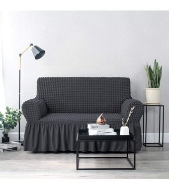 Bright Home Elgeyar Polyester Bürümcük Fırfırlı Süngersiz Petek Desenli Giydirmeli Lastikli Kaymaz Gri Tekli Koltuk Örtüsü 115x175 cm