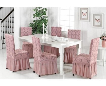 Özmakan Pamuklu - Polyester Likralı Jakarlı Süngersiz Giydirmeli Pembe Tekli Koltuk Örtüsü 45x55 cm