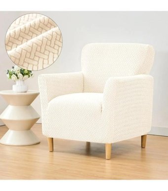 Güzel Aral Pamuklu - Polyester Tuğla Desenli Giydirmeli Bej Tekli Koltuk Örtüsü 60x80 cm