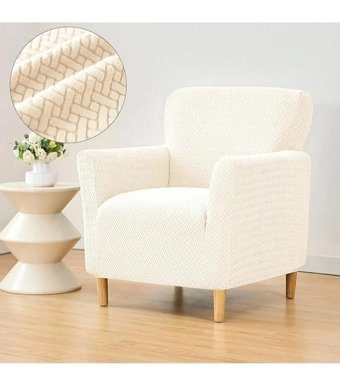 Güzel Aral Pamuklu - Polyester Tuğla Desenli Giydirmeli Bej Tekli Koltuk Örtüsü 60x80 cm