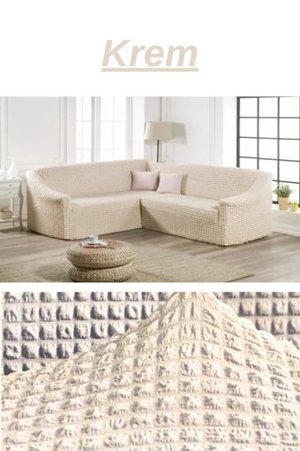 Heytgah Polyester Bürümcük Fırfırlı Süngersiz Kapitone Giydirmeli Krem L Koltuk Koltuk Örtüsü 400x550 cm