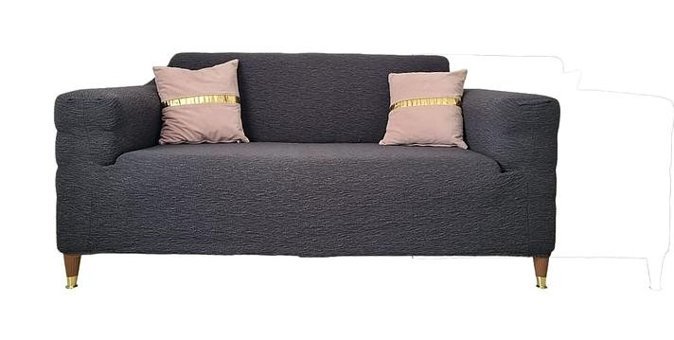 Güzelevim Polyester Jakarlı Süngersiz Düz Giydirmeli Gri Tekli Koltuk Örtüsü 150x180 cm