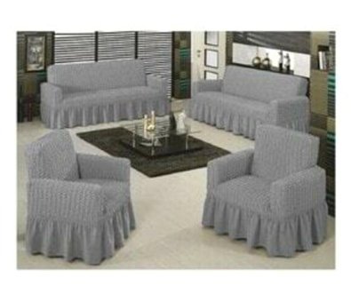 Nera Home Pamuklu - Polyester Bürümcük Fırfırlı Süngersiz Geometrik Desenli Giydirmeli Gri Dörtlü Koltuk Örtüsü 100x100 cm