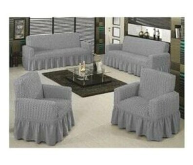 Nera Home Pamuklu - Polyester Bürümcük Fırfırlı Süngersiz Geometrik Desenli Giydirmeli Gri Dörtlü Koltuk Örtüsü 100x100 cm