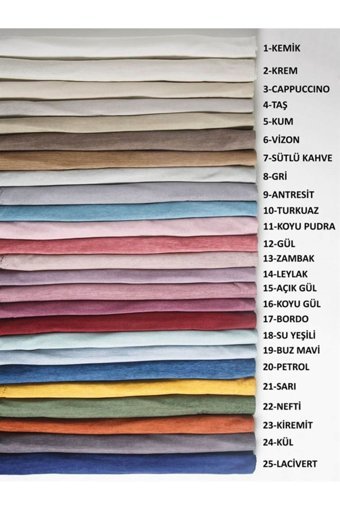 Verse & Reverse Pamuklu Polar Süngersiz Düz Kahverengi Tekli Koltuk Örtüsü 175x210 cm