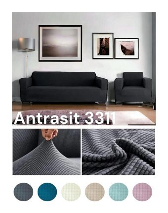 Seltenet Pamuklu - Polyester Likralı Jakarlı Süngersiz Geometrik Desenli Giydirmeli Su Geçirmez Gri Tekli Koltuk Örtüsü 180x220 cm