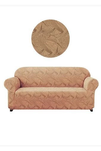 Akbu Polyester Süngersiz Giydirmeli Lastikli Bej Tekli Koltuk Örtüsü 180x230 cm