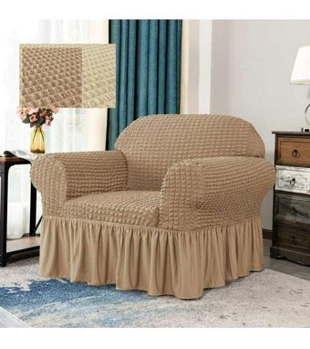 Akbu Pamuklu - Polyester Bürümcük Fırfırlı Süngersiz Giydirmeli Lastikli Bej Tekli Koltuk Örtüsü 70x80 cm