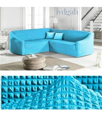 Iydgah Polyester Bürümcük Süngersiz Kapitone Giydirmeli Turkuaz L Koltuk Koltuk Örtüsü 400x550 cm