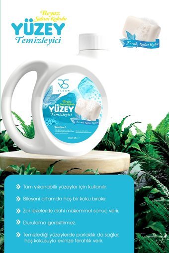 Rs Clean Bitkisel Beyaz Sabun Kokulu Yüzey Temizleyici 1 lt