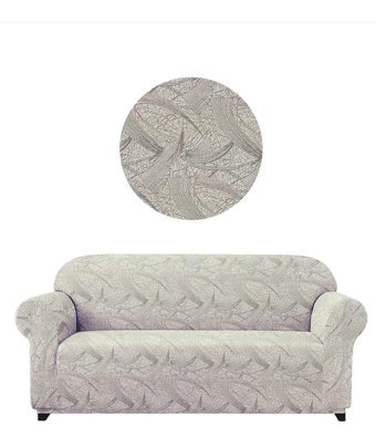 Akbu Polyester Süngersiz Giydirmeli Lastikli Gri Tekli Koltuk Örtüsü 180x230 cm