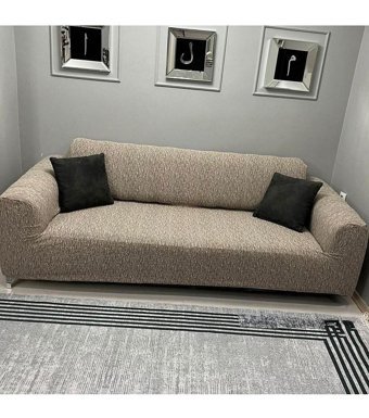 Btf Home Pamuklu - Polyester Likralı Jakarlı Süngersiz Armürlü Giydirmeli Lastikli Kahverengi Tekli Koltuk Örtüsü 180x230 cm