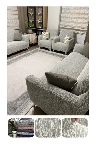 Etles Home Pamuklu - Polyester Likralı Jakarlı Süngersiz Armürlü Giydirmeli Bej Sekizli Koltuk Örtüsü 185x220 cm