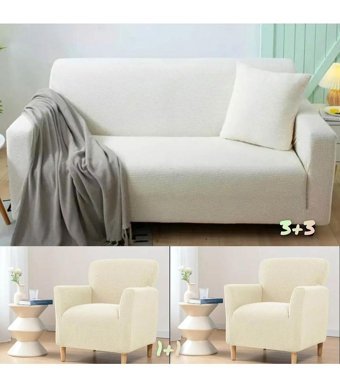 Güzel Aral Pamuklu - Polyester Düz Giydirmeli Bej 3-3-1-1 Koltuk Örtüsü 180x220 cm